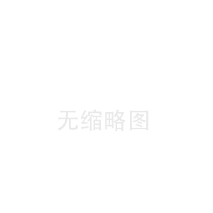 横县绥化陶瓷纤维带工厂(邵阳陶瓷纤维绳价格)